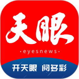 星空在线：与星空交汇的浪漫旅程